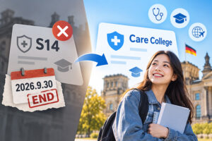 S14 change to care college